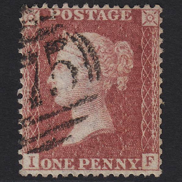 GB QV 1857 1d Rose-red (Plate 45) SG40-C10(1) IF FU