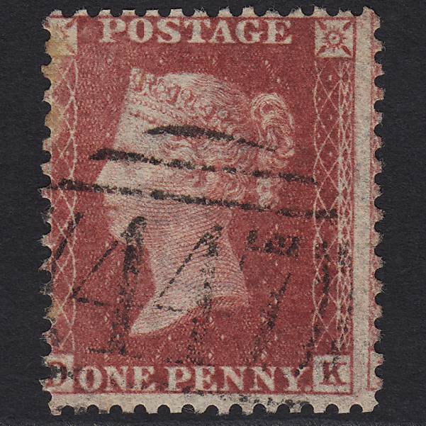 GB QV 1857 1d Rose-red (Plate 57) SG40-C10(1) DK GU Leeds 447