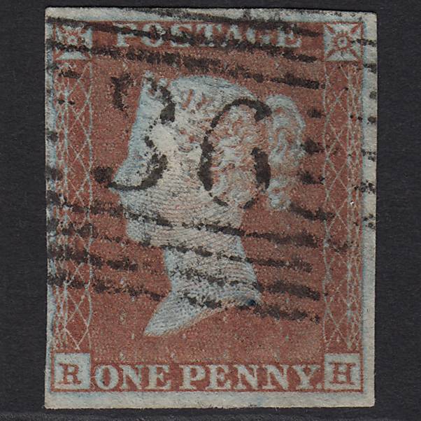 GB QV 1841 1d Red-brown (Plate 101) SG8-B1(1) RH FU Banff 36 4M Imperf