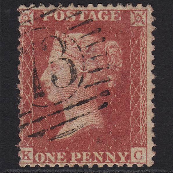 GB QV 1857 1d Rose-red (Plate 44) SG40-C10(1) KC GU London D&S 73