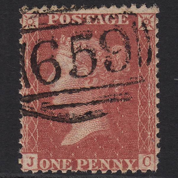 GB QV 1857 1d Rose-red (Plate 52) SG40-C10(1) JC FU Rugby 659