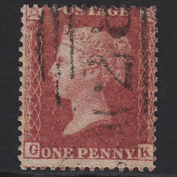 GB QV 1857 1d Rose-red (Plate 59) SG40-C10(1) GK FU Ashbourne 28 Misperf