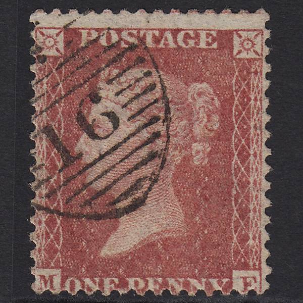 GB QV 1857 1d Rose-red (Plate 57) SG40-C10(1) ME FU London D&S Cancel Misperf