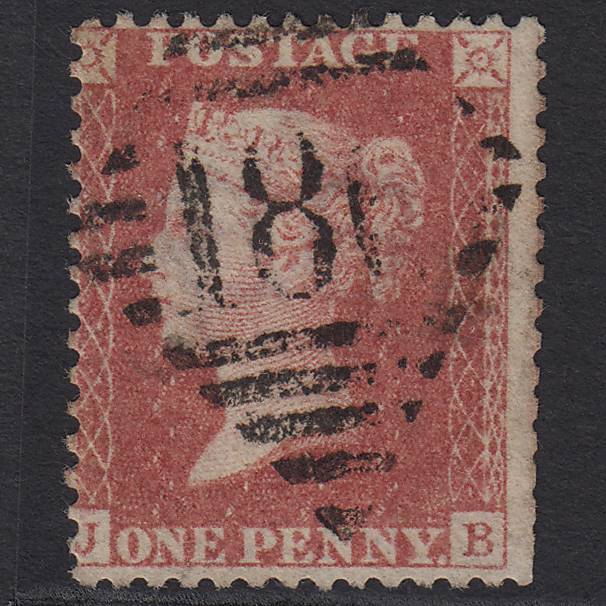 GB QV 1857 1d Rose-red SG40-C10(1) JB GU Dublin 186 Misperf
