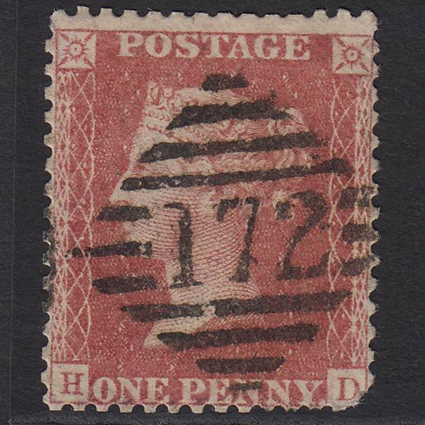 GB QV 1857 1d Rose-red (Plate 59) SG40-C10(1) HD GU Derry 172