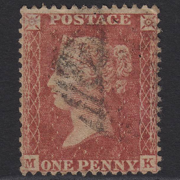 GB QV 1857 1d Rose-red (Plate 43) SG40-C10(1) MK GU