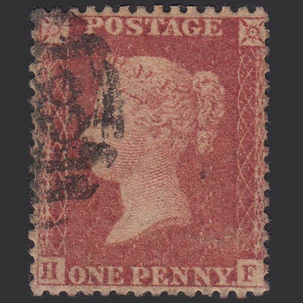 GB QV 1857 1d Rose-red (Plate 43) SG40-C10(1) HF GU