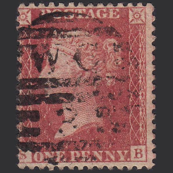 GB QV 1857 1d Rose-red (Plate 36) SG40-C10(1) SB GU London D&S WC3 Misperf