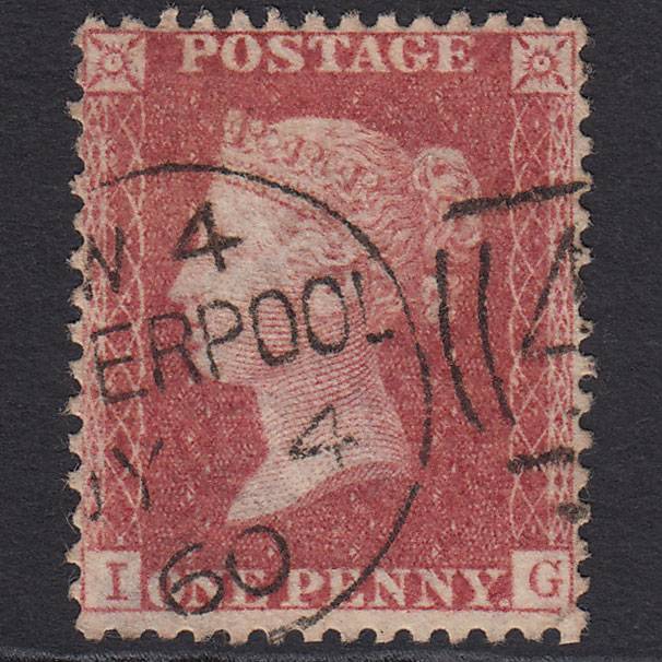 GB QV 1857 1d Rose-red (Plate 46) SG40-C10(1) IG GU Liverpool CDS