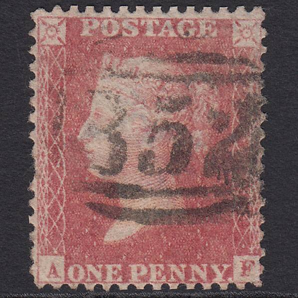 GB QV 1857 1d Pale Rose (Plate 48) SG39-C10(3) AF GU