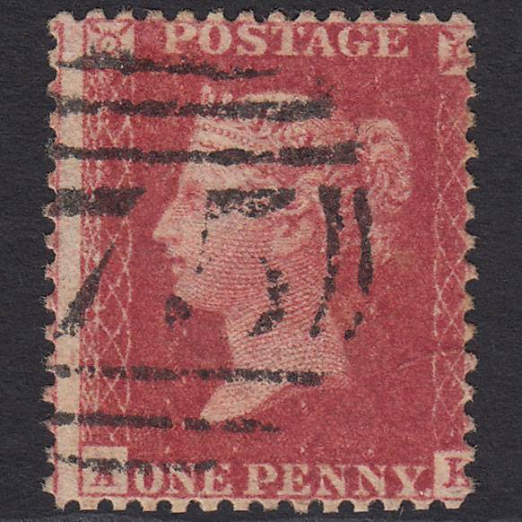 GB QV 1857 1d (Plate 41) SG40-C10(1) AK FU Missing Imprimatur Birmingham 75