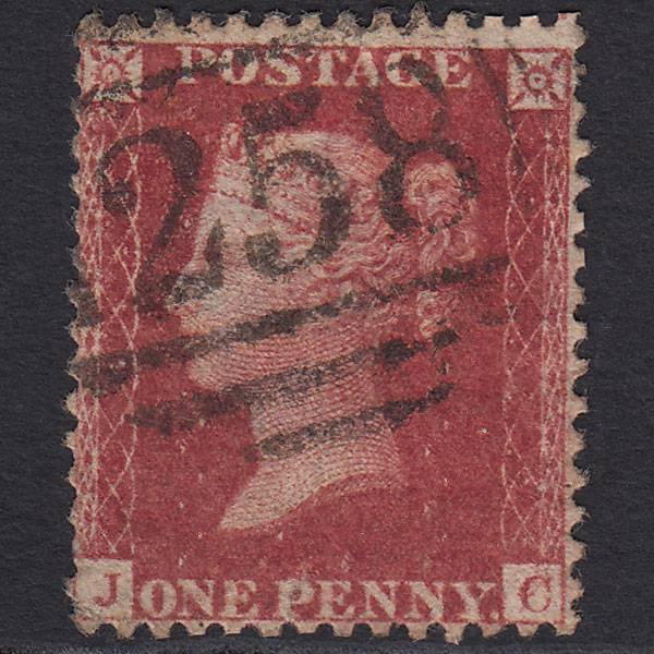 GB QV 1857 1d Deep Rose-red (Plate 56) SG41-C10(4) JC GU Dover 258