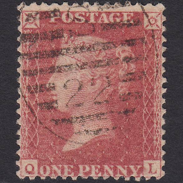 GB QV 1857 1d Rose-red Plate R17 SG40-C10(1) QL FU London D&S S22