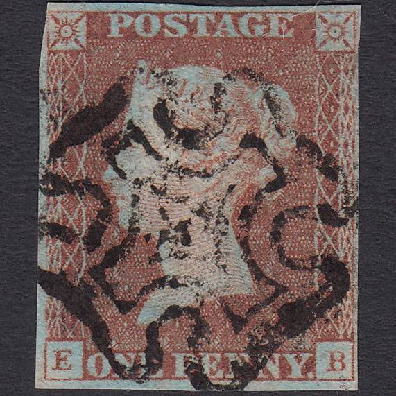 GB QV 1841 1d Very Blued (Plate 18) SG8a-B1(2) EB FU 4 Margins MX