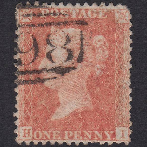 GB QV 1857 1d Orange-red (Plate 35) SGC8(7) HI GU