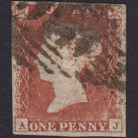 GB QV 1841 1d (Plate 124) SG9-B2(3) AJ GU Missing Imprimatur 4M Ireland