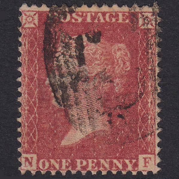 GB QV 1857 1d Rose-Red Plate 42 SG40-C10(1) NF GU
