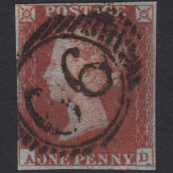 GB QV 1841 1d Pl 51 SG8-B1(1) Const Var AD FU Imprimatur 4M London D&S 66