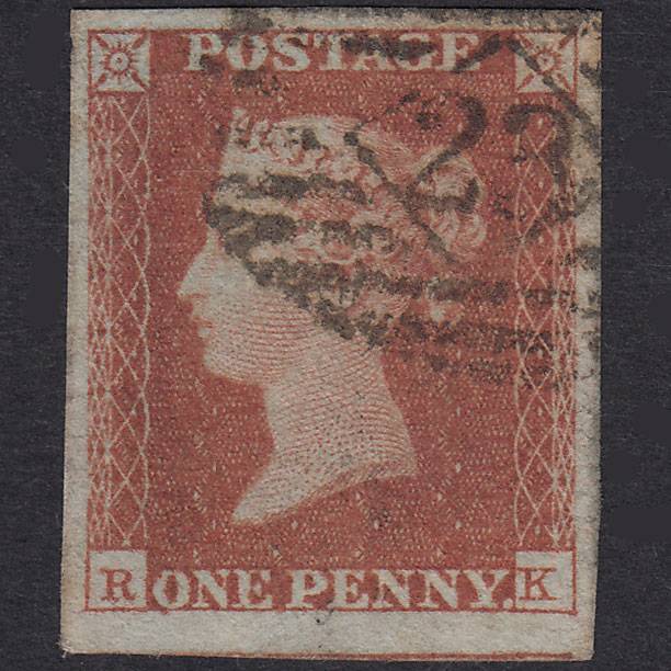 GB QV 1841 1d Pl 97 SG8-B1(1) RK FU 4 Good To Huge Margins London IS 23