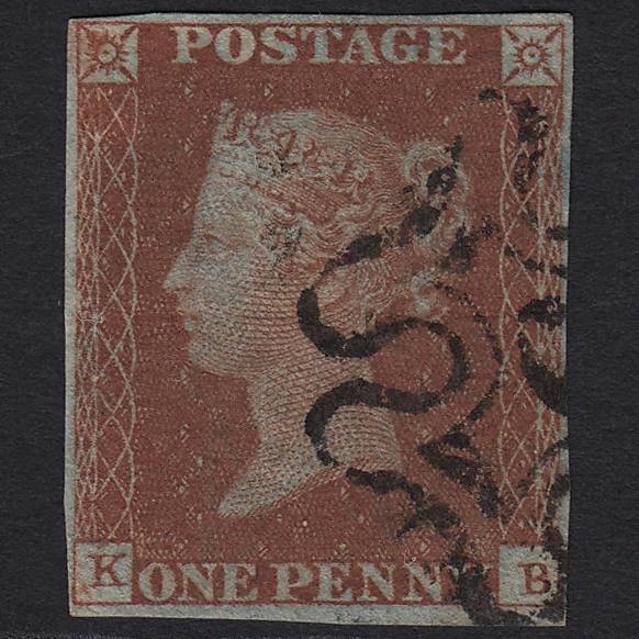 GB QV 1841 1d Red-brown (Plate 39) SG8-B1(1) KB FU 4M Imperf 9 in MX