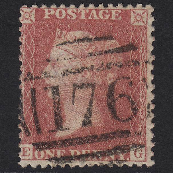 GB QV 1857 1d Rose-red (Plate 56) SG40-C10(1) EG VFU Chelmsford 176