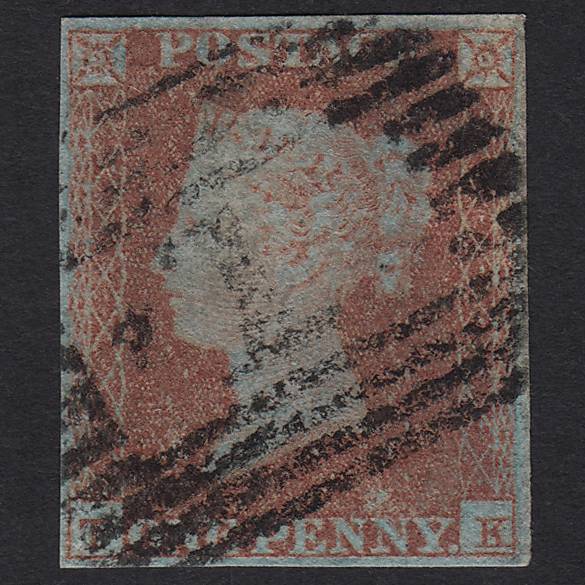 GB QV 1841 1d (Plate 113) SG8-B1(1) TK GU Aberdeen 1 4M Missing Imprimatur