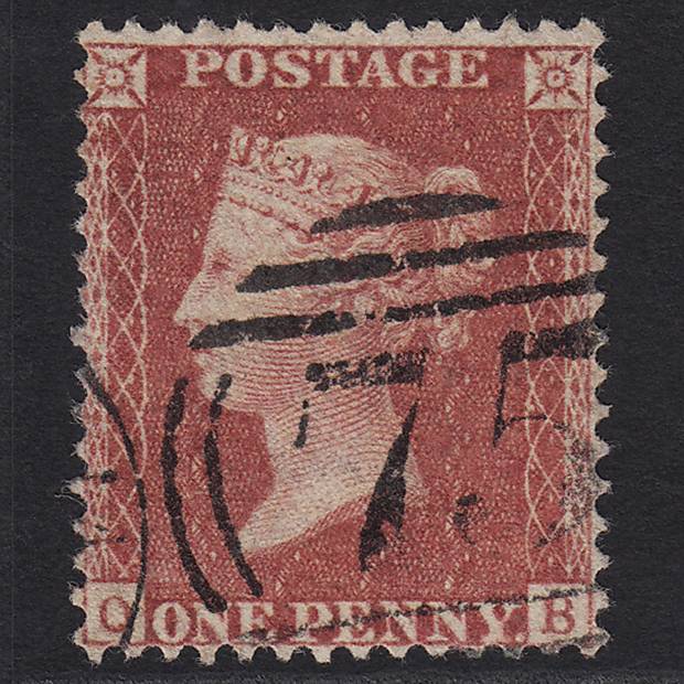 GB QV 1857 1d Rose-red (Plate 46) SG40-C10(1) QB FU Birmingham 75