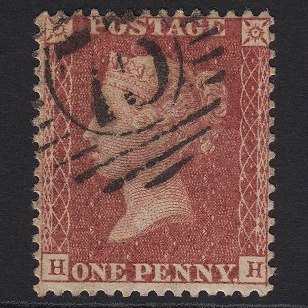 GB QV 1857 1d Rose-red (Plate 57) SG40-C10(1) HH GU London D&S 75