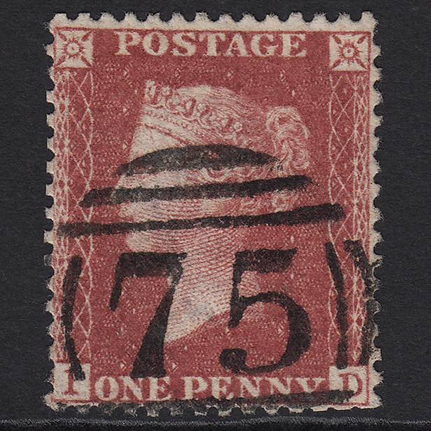 GB QV 1857 1d Deep Rose-red (Plate 47) SG41-C10(4) ID GU Birmingham 75