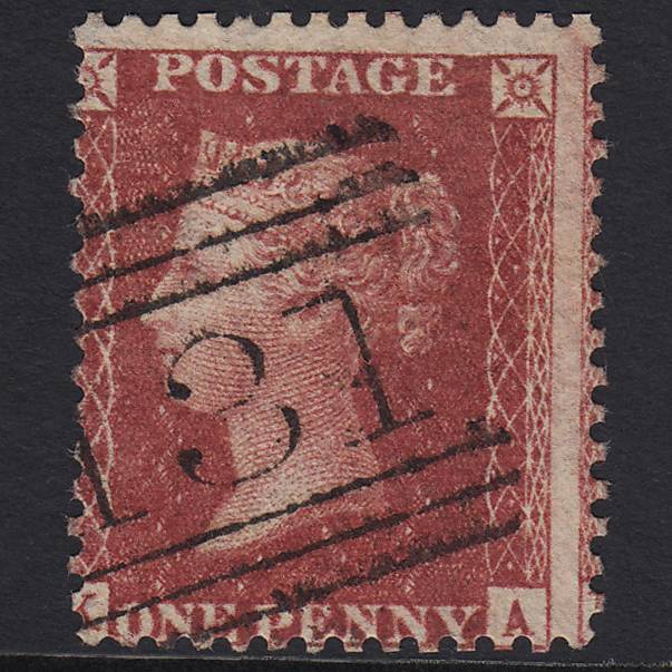GB QV 1857 1d (Plate 57) SG41-C10(4) KA FU Edinburgh 131 Large Misperf