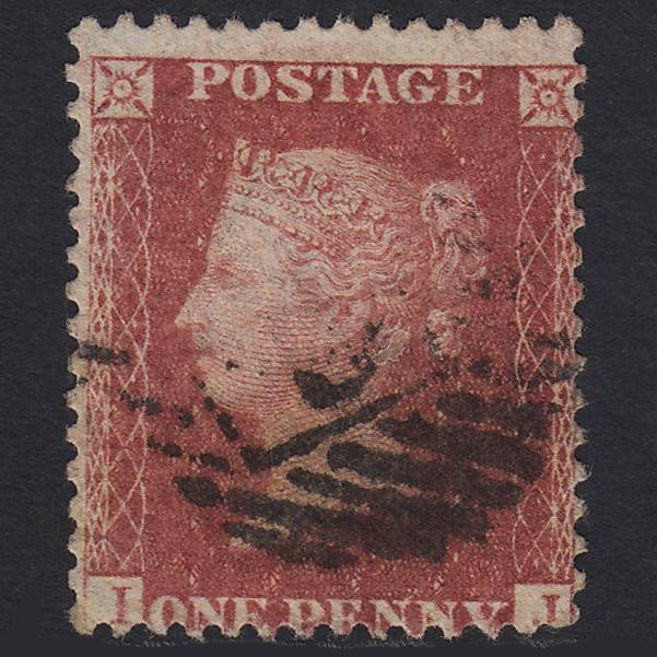 GB QV 1857 1d Rose-red SG40-C10(1) IJ FU Missing Imprimatur Misperf