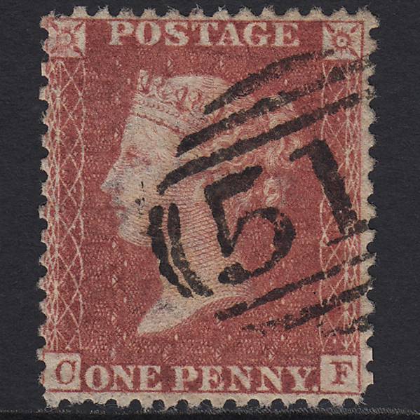 GB QV 1857 1d Rose-red (Plate 43) SG40-C10(1) CF GU