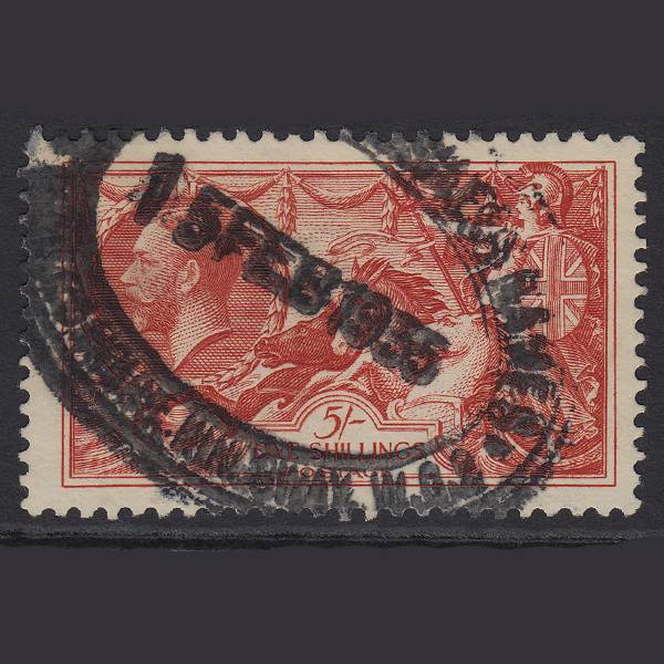 GB Kg5 1934 5/- Bright Rose-red Seahorses SG451-N74 FU