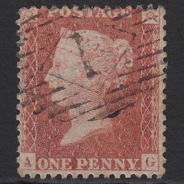 GB QV 1857 1d Rose-red SG40-C10(1) AG GU Missing Imprimatur London IS 1