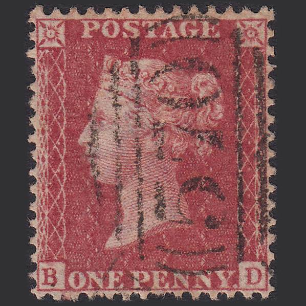 GB QV 1857 1d Rose-red (Plate 46) SG40-C10(1) BD VFU Northampton 570 Spoon
