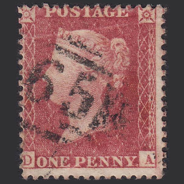 GB QV 1857 1d Rose-red (Plate 62) SG40-C10(1) DA GU Misperf