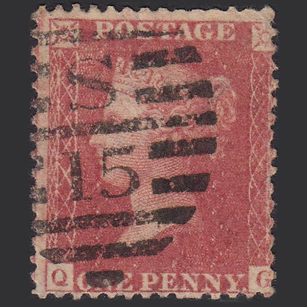 GB QV 1857 1d Rose-red (Plate 55) SG40-C10(1) QG GU London D&S S15 Misperf