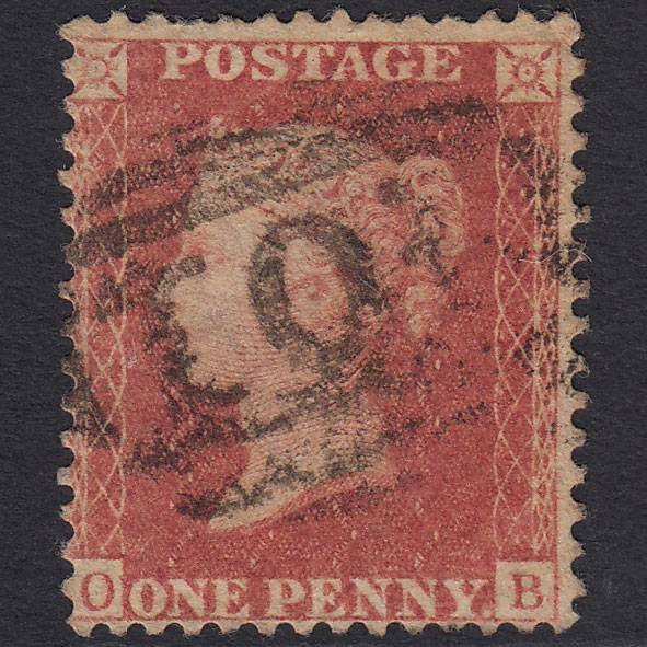 GB QV 1857 1d Rose-red (Plate 56) SG40-C10(1) OB GU