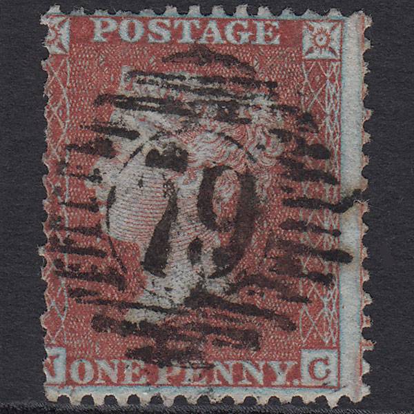 GB QV 1855 1d (Plate 7) SGC6(1) Framed Reverse NC GU London D&S 79 Misperf