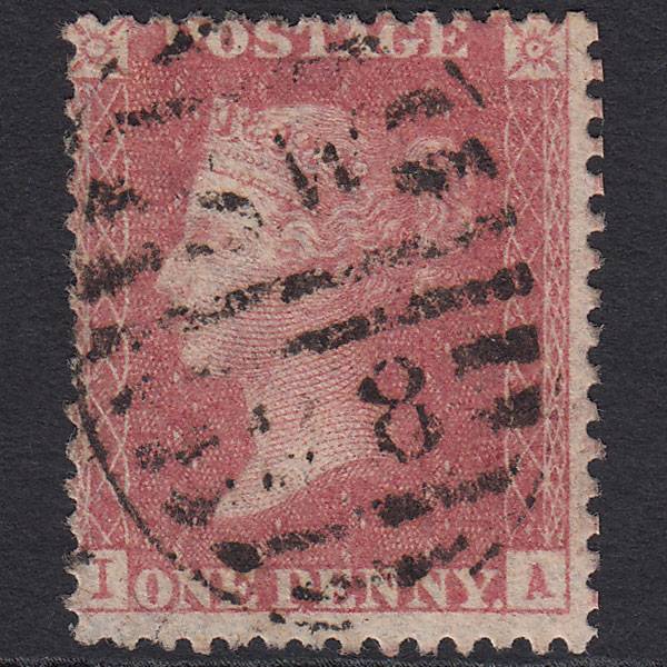 GB QV 1857 1d Pale Rose (Plate 52) SG39-C10(3) IA GU London D&S Cancel