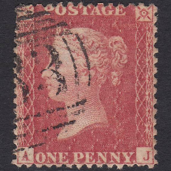 GB QV 1857 1d Rose-red (Plate 62) SG40-C10(1) AJ FU Missing Imprimatur