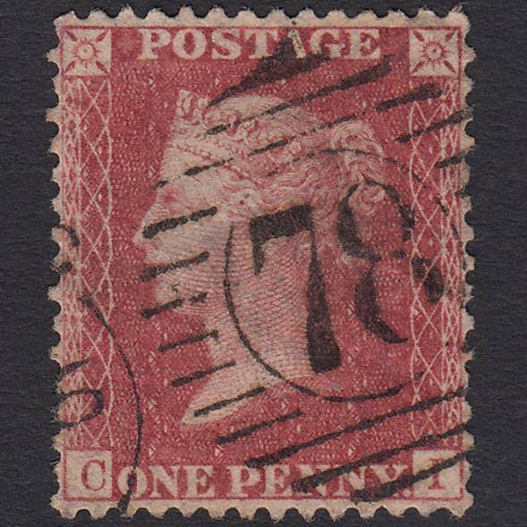 GB QV 1857 1d (Plate 48) SG40-C10(1) CI FU London D&S 78 Perfect Centring