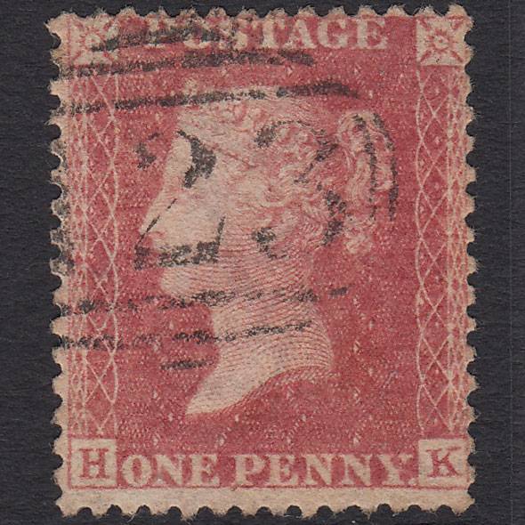 GB QV 1857 1d Rose-red (Plate 39) SG40-C10(1) HK GU Bridgwater 123