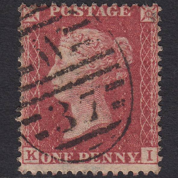 GB QV 1857 1d Rose-red (Plate 46) SG40-C10(1) KI GU London D&S W37