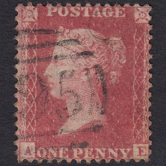 GB QV 1857 1d Rose-red (Plate 56) SG40-C10(1) AE GU Missing Imprimatur