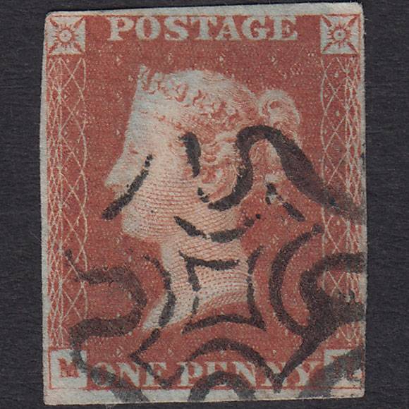 GB QV 1841 1d Red-brown (Plate 22) SG8-B1(1) MH FU Missing Imprimatur 4M MX