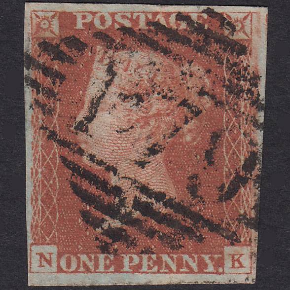 GB QV 1841 1d Red-Brown Plate 64 SG8-B1(1) NK GU 4 Margins Drogheda 179