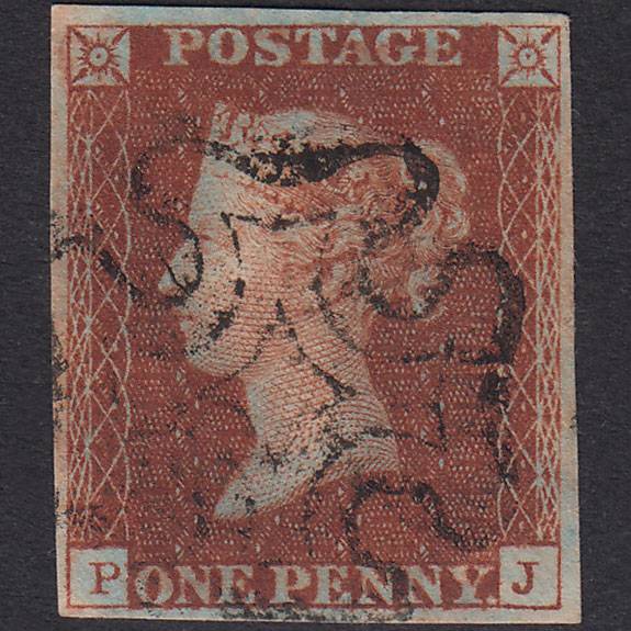 GB QV 1841 1d Deep Red-Brown Plate 17 SG10-B1(4) PJ FU Maltese Cross