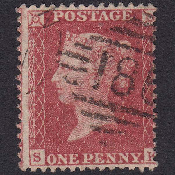 GB QV 1857 1d Rose-Red Plate 62 SG40-C10(1) SK GU Dublin 186 Tear
