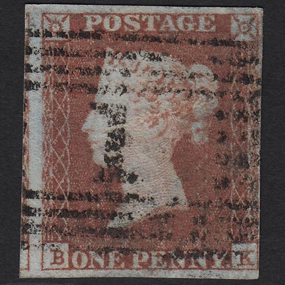 GB QV 1841 1d Red-brown (Plate 96) SG8-B1(1) BK GU Aberdeen 1 4 Margins